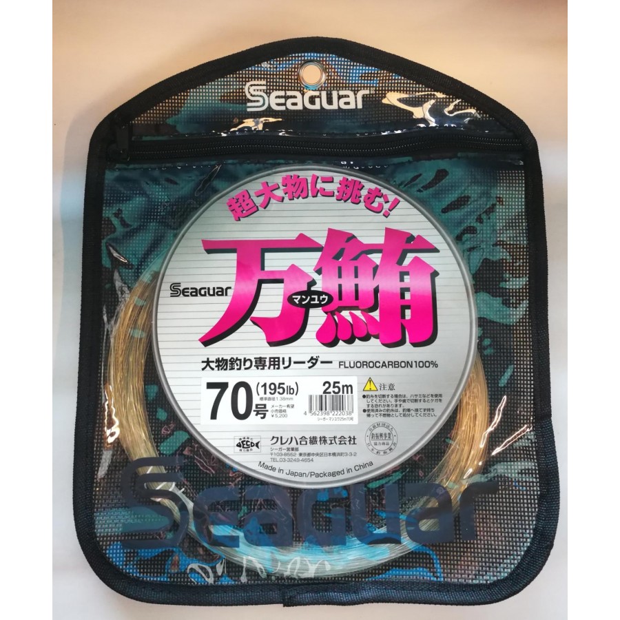 HILO SEAGUAR 100% FLUOROCARBONO 195LB 1.38MM 25METROS