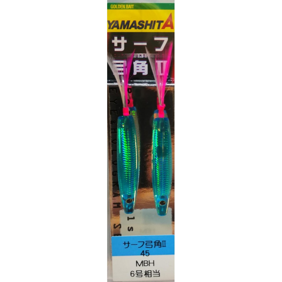 MUESTRA CUCHARILLA YAMASHITA SURF YUMIZUNO 45MM COLOR PWH 2PCS - Sal de