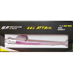 SEIKA EEL ATTACK SET BOX  C:07 ALIEN 125 mm 15 gr