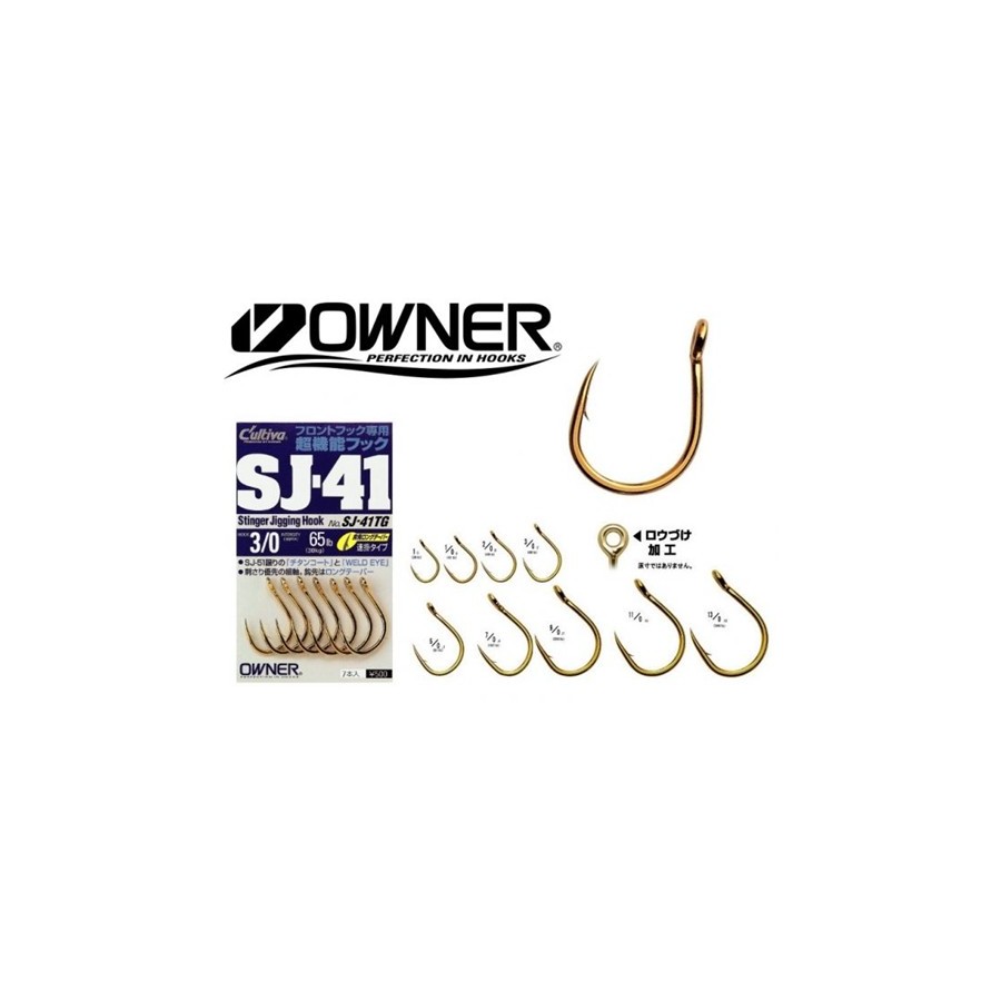 Owner Cultiva Sj-41 Stinger Jigging Hook