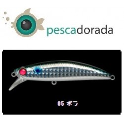 Apia Bagration 80mm 13g Color: 05