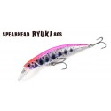 DUO Ryuki 80S SW Spearhead 80mm 12gr Color: AHAZ125 Sardine RT