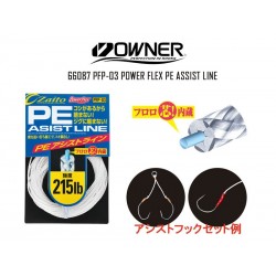 Owner  66087 PFP-03 Power Flex PE Assist Line White