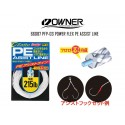 Owner  66087 PFP-03 Power Flex PE Assist Line White