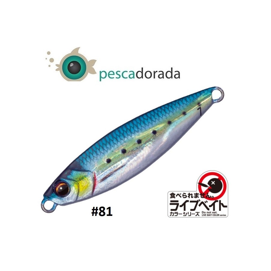 Major Craft Jigpara Micro 7g Color: 81 Live Kin Iwashi