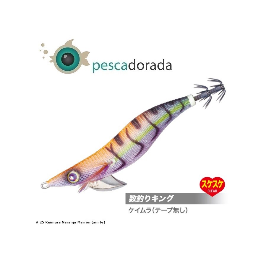 Major Craft EGZ-3.0 15g Color: 025 Keimura Orange Brown