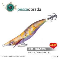 Major Craft EGZ-3.5 21g Color: 019 Keimura Gold Brown
