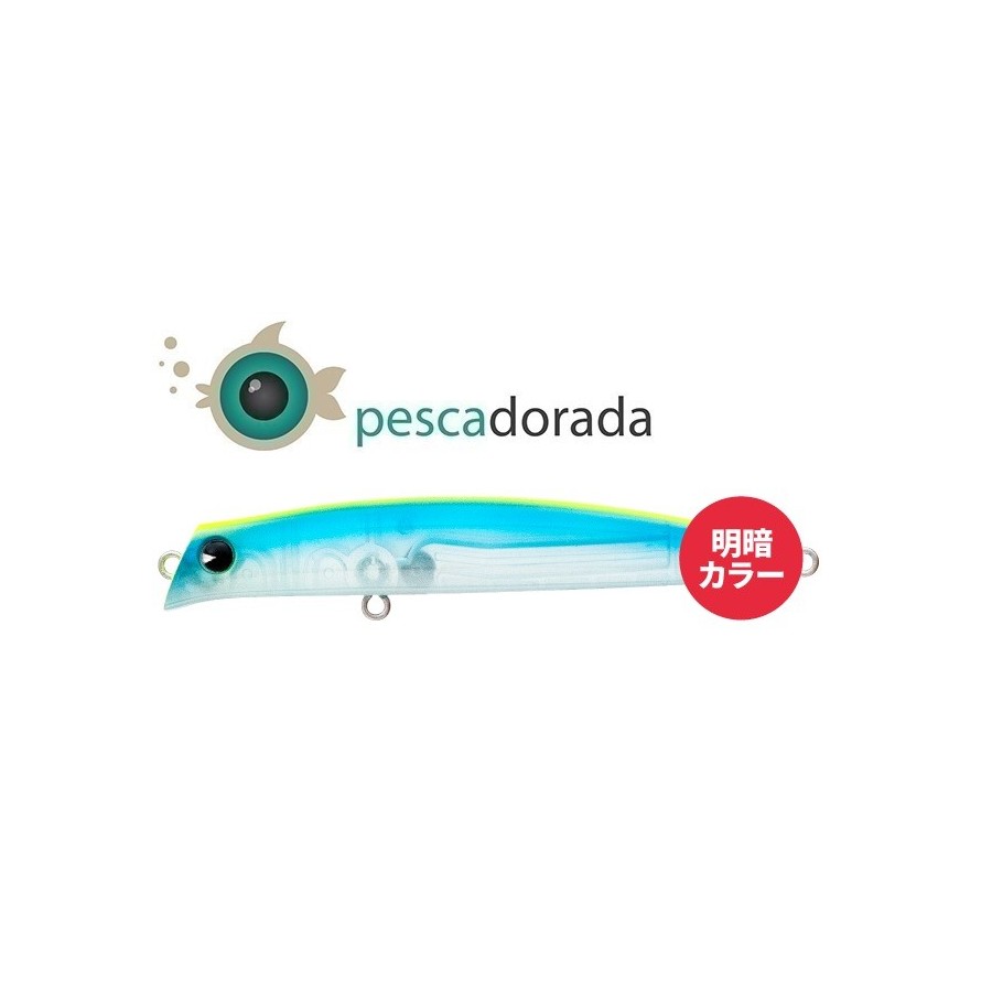 Ima Komomo SF-85 7g Color: X4991 Blink Hyde Glow